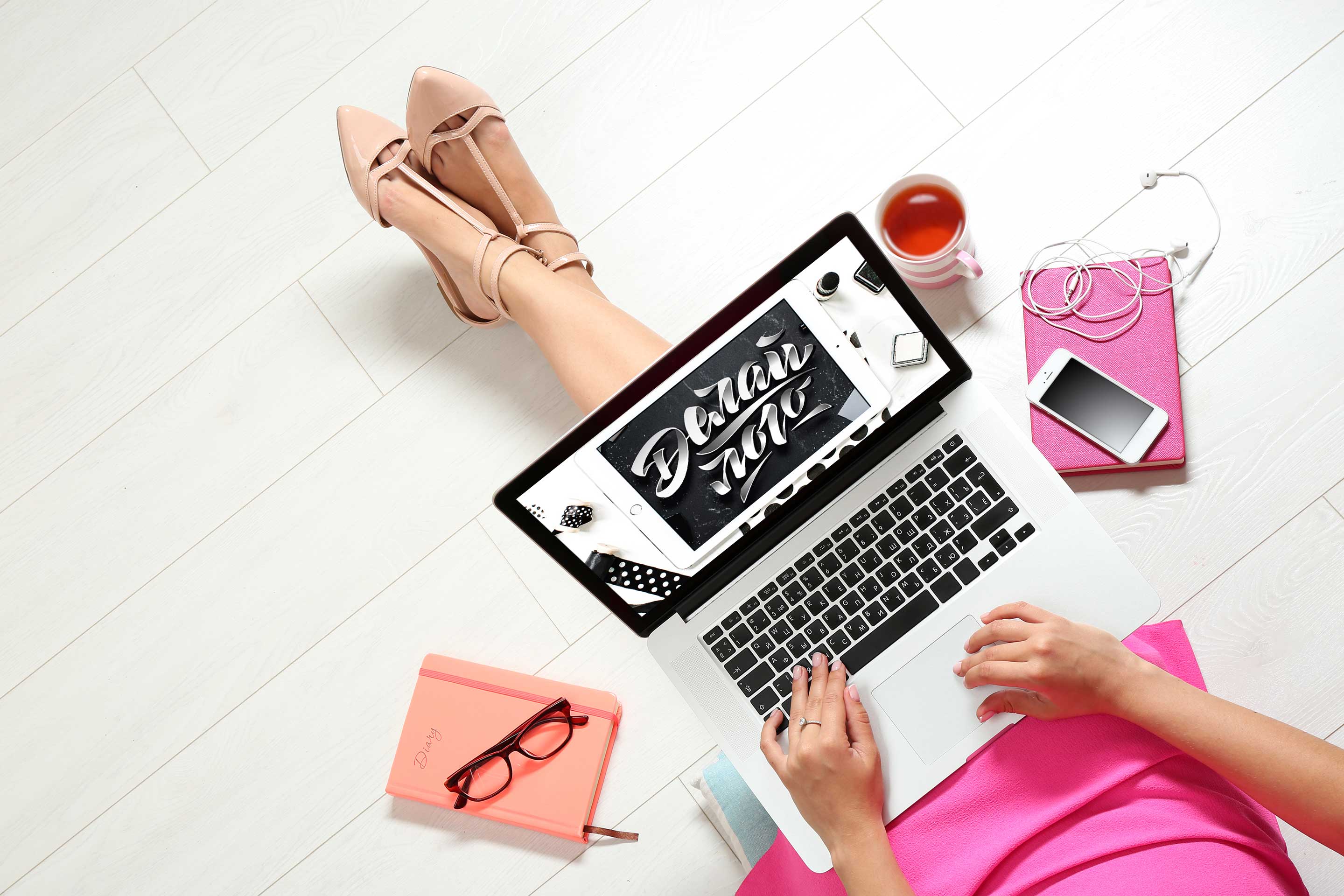 Делай лого - Рольская (2017)_0.jpg